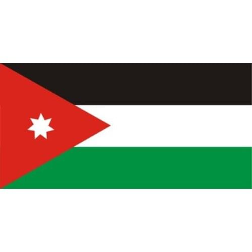 Jordan 1 Dinar 2013-2016 P-34 UNC Original Note