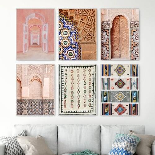 Moroccan Rug Pink Posters and Prints Eclectic Home Decor , Bohemian Art Watercolor Canvas Painting Pictures Wall Decoration