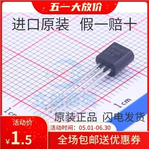 100% New&original 385B25 LM385-2.5V TO-92 LM385Z-2.5 In Stock
