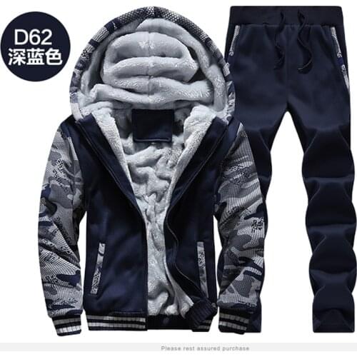 New winter mens thickened plus velvet warm sweater suit camouflage sportswear large size 5XL factory wholesale D62