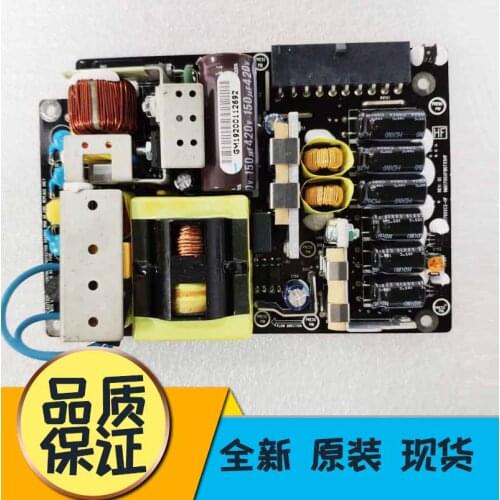 DC Power Jack board For Apple Imac A1224 20" 20 inch desktop DC-IN Charging board 614-0438 ADP-170AF 614-0403 180W