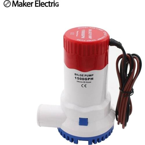 Bilge Pump G1500-12 Small Size Larger 1500GPH DC12V Electric Water Pump Submer Sible Water Pump Bilge Low Noise Bilge Switch