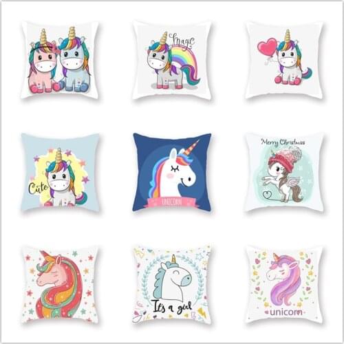 45*45CM Super Soft Plush Cushion Cute Cartoon Unicorn Print Pillow Covers Pillows Home Decor Pillowcase