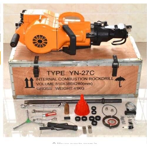 Free Shipping Pionjar Rock Breaker Hammer/Gasoline Rock Drill YN27C Hand Held Petrol Rock Drill Machine
