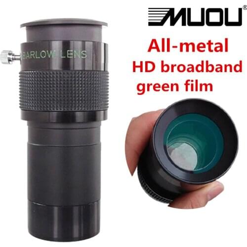 All Metal 2 inch 2X ED Barrow mirror telescope 2X EDM wide-band green film HD 2" 2x ED Barlow Lens