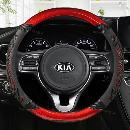 Carbon Fiber Leather Sport Car Steering Wheel Cover for Kia Rio 2 3 4 K2 K3 K4 K5 K3S KX1 KX3 KX5 KX7 Rio Soul Auto Accessories