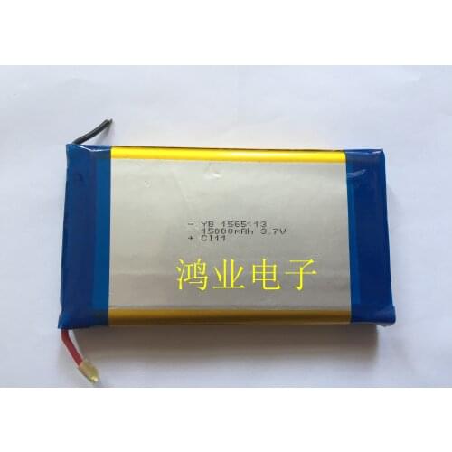 Large capacity 3.7V polymer lithium battery 1565113P/1566113P 15000MAH mobile power supply, etc