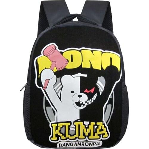 12 Inch Danganronpa Backpack Schoolbags Girls Boys Children School Bags Kindergarten Toddler Backpack