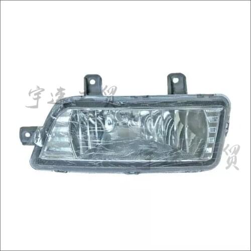 SYFH Outdoor Lighting