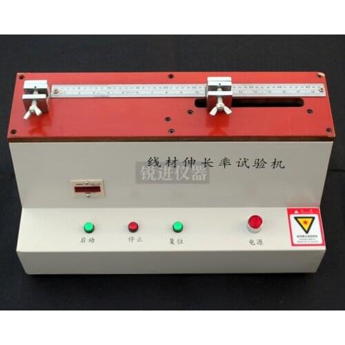 Copper Wire Elongation Tester/Wire Elongation Tester/Wire Tensile Tester
