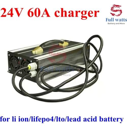 12V 60A charger no 12v 50A 16.8v 60A lithium 12.6v 60A 3S li-ion 4S 14.6V 60A lifepo4 battery charger lead acid battery 200ah