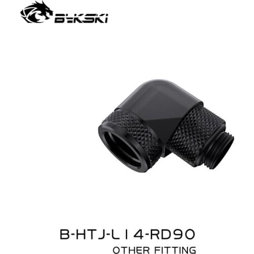 Bykski b-htj-l14-rd90 degree quick turn G1 / 4 thread 4-layer sealing ring