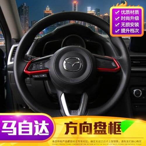 For Mazda Cx-5 2017 To 2020 Steering Wheel Sequins Decorative Frame Patch Steering Wheel Decorative Frame Steering Wheel Sequin