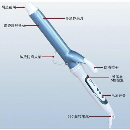Electric roll stick large volume does not hurt hair curler negative ion ceramic hair curler artifact lazy barber shop dedicated