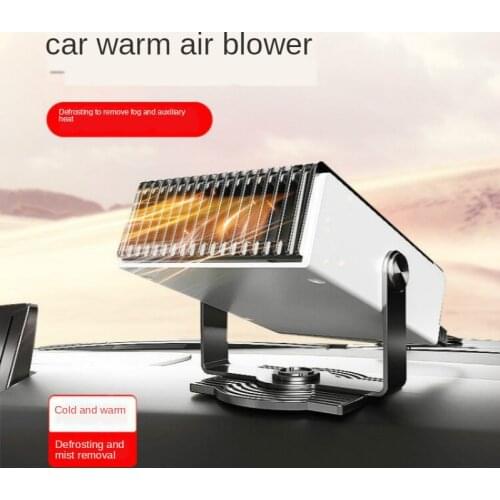 New Car Heater Cross Border 12v24v Portable Defrosting Car Heater