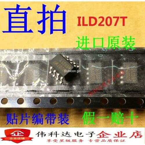 New optocoupler ILD207T SOP8 screen printing D207 SOP-8 patch genuine imported fake one pay ten