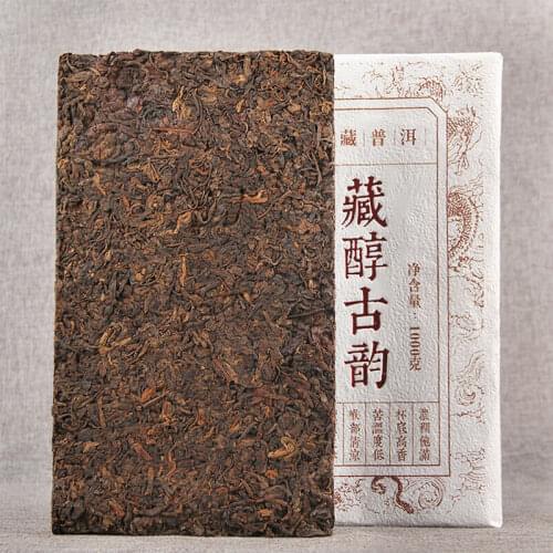 2012 Cang Chun Gu Yun Collection Ripe Puer Chinese Tea Shu Puer Chinese Tea Compressed 1000g