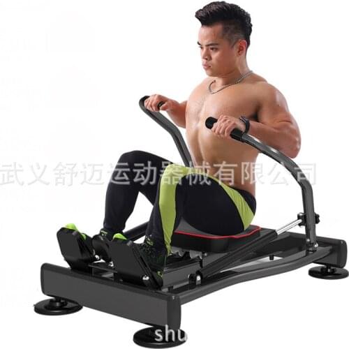 Hydraulic Boating Multi-function Rowing Machine Abdominal Fitness Equipment To Exercise Chest Muscle Rowing Machine