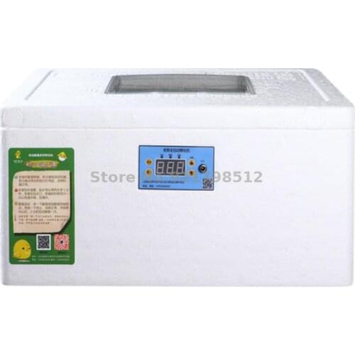 Incubator Small Household Type Automatic Intelligent Incubator, Chicken, Duck, Goose, Pigeon, Parrot, Incubator, Egg Incubator