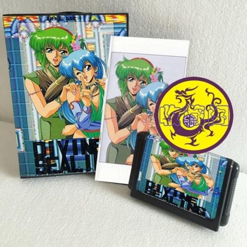 Divine Sealing With Box And Manual 16bit MD Game Card For Sega Mega Drive For Genesis