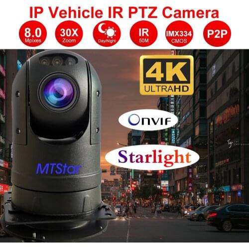 Outdoor Day and Night Vehicle Mounted PTZ H.265 8MP IP Camera 4K 30x Zoom Vehicle IP IR PTZ Camera
