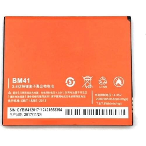New High Quality BM41 2600mAh Battery For Xiaomi Redmi 1s Mobile phone +Tracking number