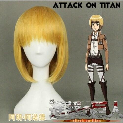 Armin Arlert Wig Short Yellow Gold Hair Wig Anime Attack on Titan Cosplay Hair Synthetic Cosplay Wig 35cm
