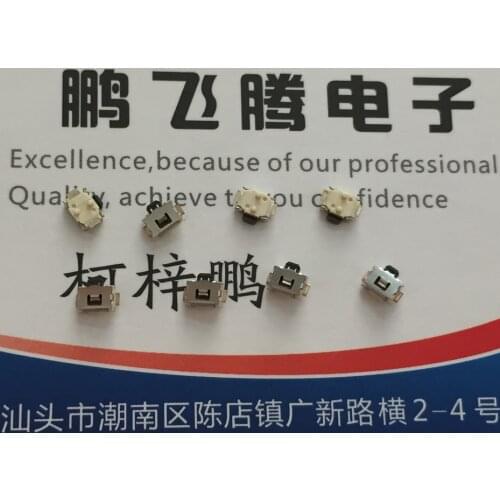 10PCS/lot Japan ALPS SKRELJE010 SMD 2-foot small tortoise touch switch side button with fixed point