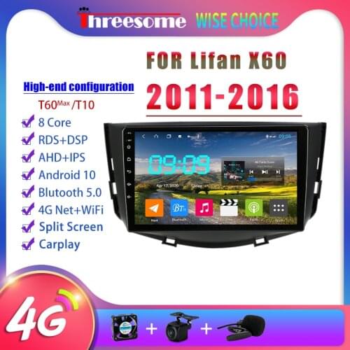 9" 2Din Android 10 Car Radio For Lifan X60 2011-2016 Multimedia Video Player Navigation GPS 4+64G 4G NET+WiFi RDS Split Screen