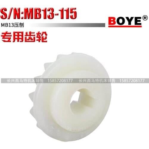 Free shipping MB13-115 1pcs mini lathe gears