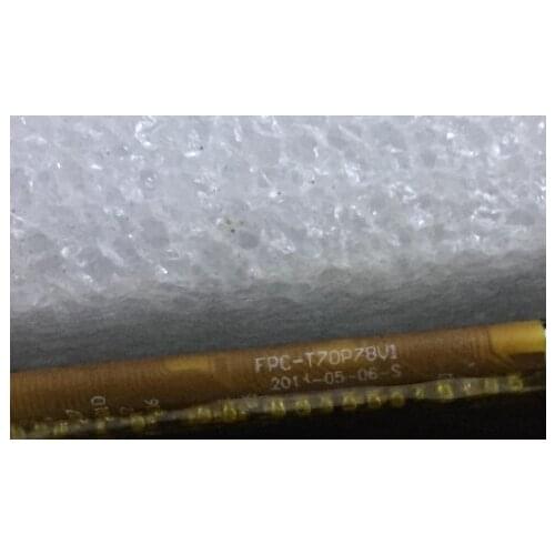 Free shipping Original 7 inch LCD screen original model: FPC-T70P78V1