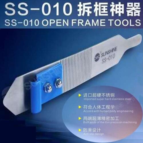 Ss-010 For iphone, android mobile phone box artifact Stainless steel mobile phone repair tool box