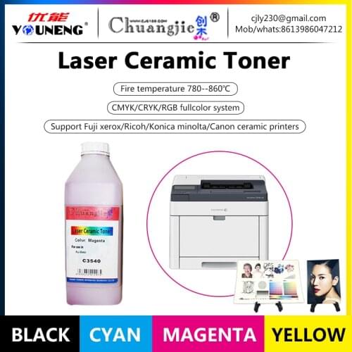 Compatible bulk laser ceramic toner for xerox 6510 6500 215 color copier,ceramic toner powder CMYK 100g/color 400g