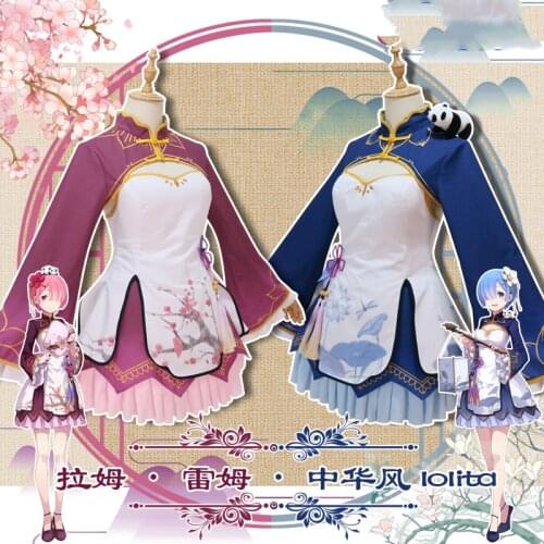 Anime Re:Life in a different world from zero Rem/Ram Chinese Cheongsam Party Dress Cosplay Costume Halloween Free Shipping 2020