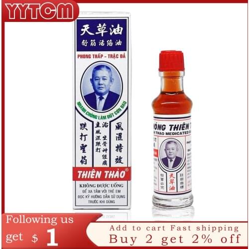 Balm Oil Rheumatic Pain Leg Pain Frozen Shoulder Osteoarthritis Bone Spurs Cervical Spondylosis Pain Relief Nagayama Amakusa