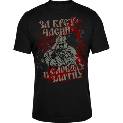 FOR CROSS AND FREEDOM. Knight Templar Christian Crusaders T-Shirt. Summer Cotton Short Sleeve O-Neck Mens T Shirt New Gift S-3XL