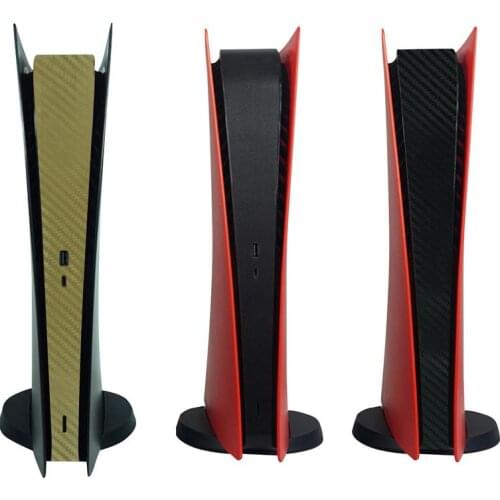 For PS5 Digital Edition Console Center Sticker Glossy Middle Part Cover Carbon Fiber Skin Removable Glue Anti-fingerprint