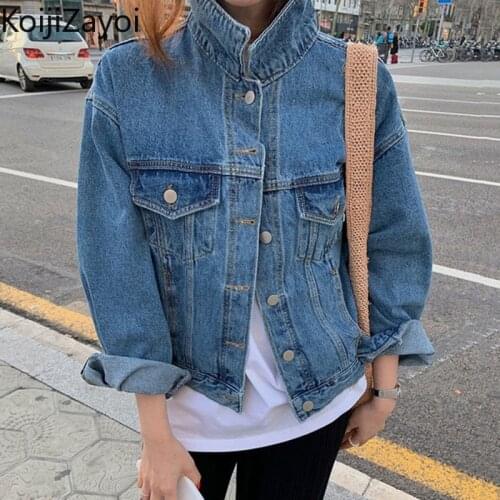 KOIJIZAYOI Womens Denim Jackets