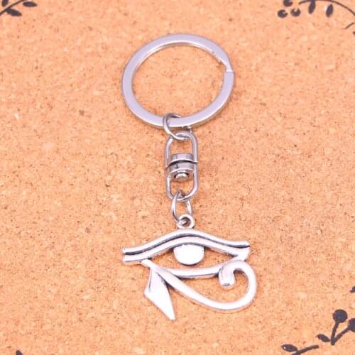 Fashion ancient egypt eye of Horus Keychain Pendant Key Rings Shoulder Bag Purse Car Accessories for Women Girl Kids Gift
