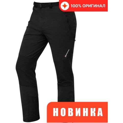 MONTANE Running Clothes And Shoes