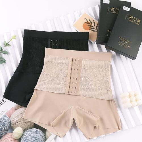 Women Shapewear Underbust Adjustable Body Beauty Corset Cincher Conjoined Vest Waist Trainer Slimming Bodyshapers Slim Underwear