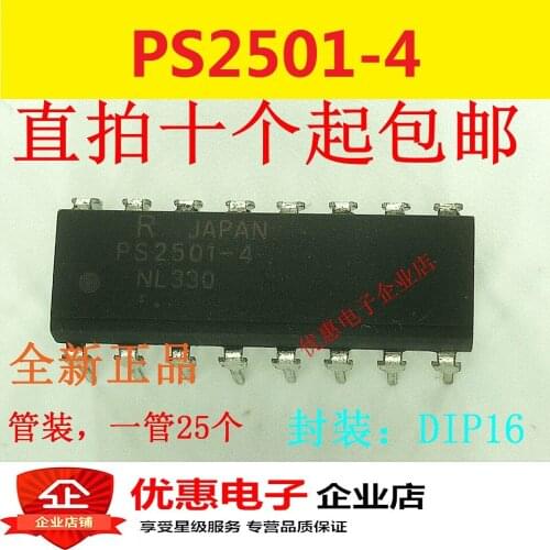 10PCS PS2501-4 DIP16 new original