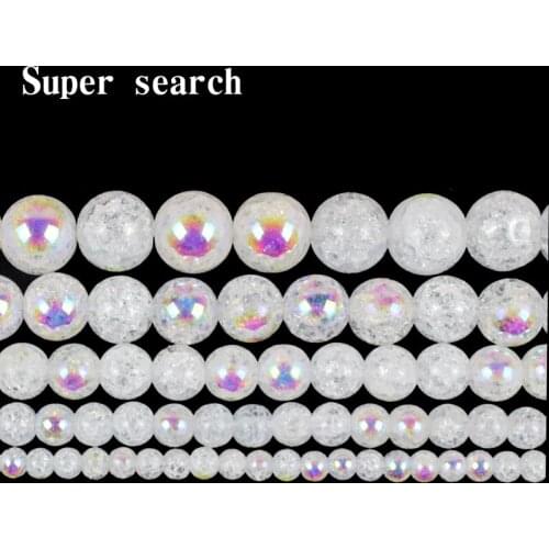 4/6/8/10/12 MM Natural Color White Snow Cracked Crystal Stone Round Loose Beads For Jewelry Making diy bracelet necklace glass