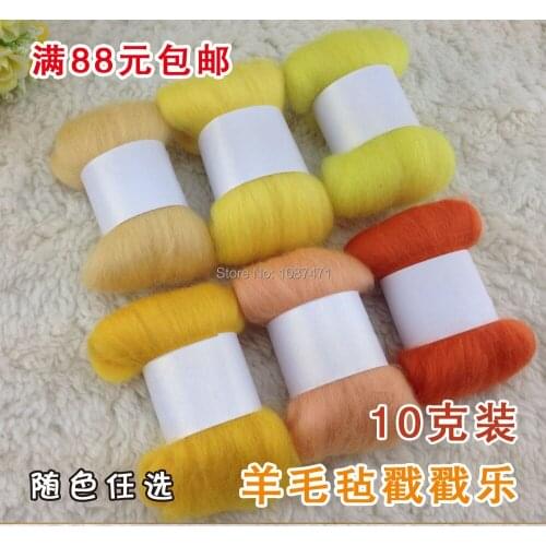 Home decor merino wool felt fiber Poke fun handmade materials diy wool strip wool felt 10 Free shipping 10g/piece ,6piece/lot