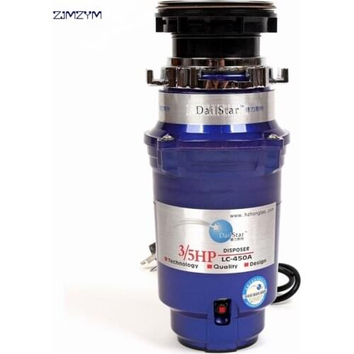 450W power no noise design kitchen food garbage processor disposal crusher food waste disposer DC permanent magnet motor LC-450A