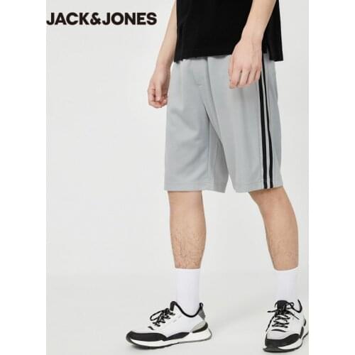 JackJones Mens Black Sporty Casual Side Stripe Adjustable Drawstring Waistband Shorts | 220215502