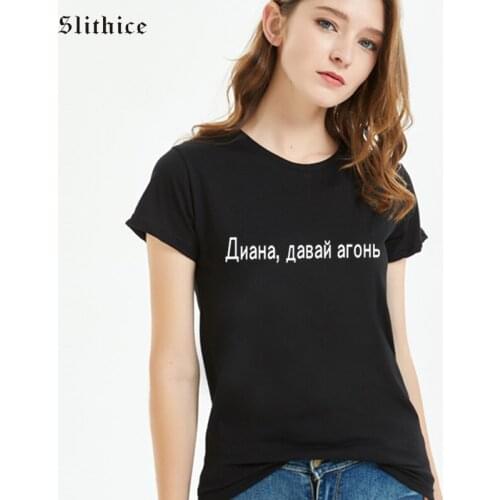 Slithice Summer Female T shirt top Short sleeve Funny Letter Printed T-shirts shirt Casual Women tshirt