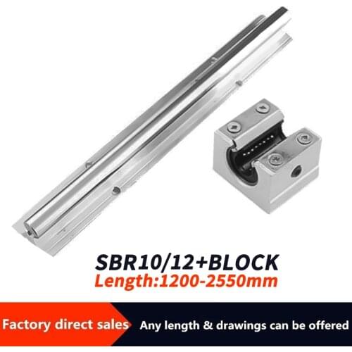 1 set of SBR10/12 1200mm-2550mm and one SBR pressure plate fully support the linear sliding shaft bearing suitable for cnc parts