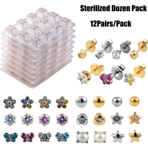 12pairs Sterilized Dozen Pack Gold & Silver Color Ear Cartilage Tragus Piercing Stud Earring Mixed Colors Shape Star Heart Pearl