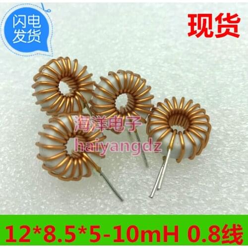 3pcs/12*8.5*5 Line:0.8 10MH 3A Amorphous Magnetism ring inductors Annular Large current